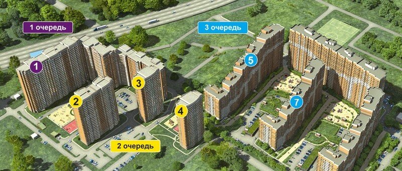 смс телефон оф сайт цдс спб основе цементно-песчаного