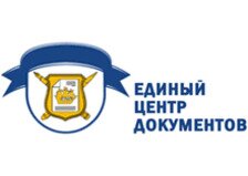 Единый Центр Документов Выборгского района