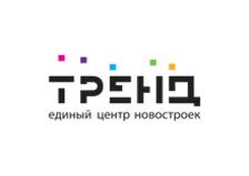 Единый центр новостроек «ТРЕНД»