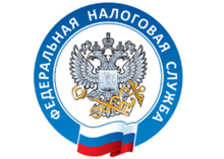 Межрайонная инспекция ФНС России № 15